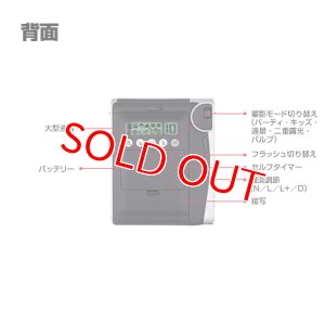 画像11: FUJIFILM 富士フイルム ネオクラシック instax mini 90 Neo Classic