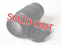 キャノンCanon EF 50-200mm F3.5-F4.5 未使用品