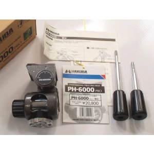 画像3: 新古品 HAKUBA PH-6000 Pro 雲台 3ウェイ 3トップ 2ハンドル