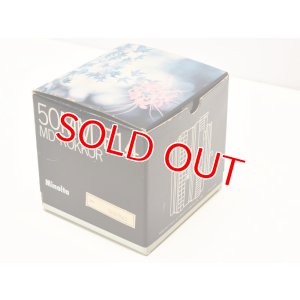 画像9: Minolta ミノルタ 50mm F1.4 MD Rokkor Lens 新古品