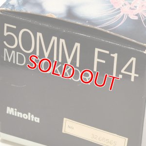 画像1: Minolta ミノルタ 50mm F1.4 MD Rokkor Lens 新古品