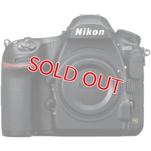 画像1: Nikon D850 ボディ