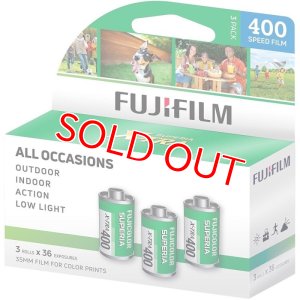 画像1: 【海外パッケージ版】FUJIFILM XTRA400 3本パック 36枚撮り　35mmカラーネガフィルム