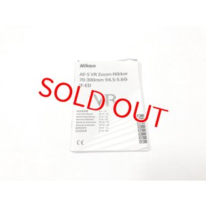 画像6: [中古美品] AF-S VR Zoom-Nikkor 70-300mm f/4.5-5.6G IF-ED