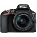画像1: Nikon D3500 18-55 VR レンズキット (1)