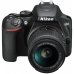 画像2: Nikon D3500 18-55 VR レンズキット (2)