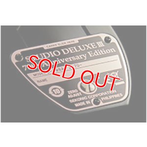 限定モデルを表す、裏銘板。