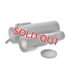 画像3: 【セール】マミヤ Mamiya-Sekor C 500mm F5.6 M645 中古美品