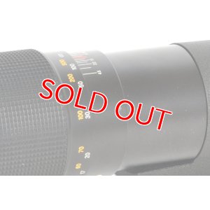 画像10: 【セール】マミヤ Mamiya-Sekor C 500mm F5.6 M645 中古美品