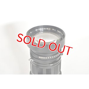 画像2: 【中古美品】Mamiya-Sekor 250mm F5
