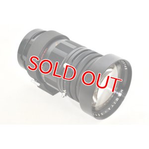 画像3: 【中古美品】Mamiya-Sekor 250mm F5