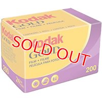 【人気フィルム】Kodak コダック GOLD 200 36枚撮り35mm カラーネガフィルム