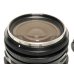 画像7: 【中古ユニークオールドレンズ】Nikon ニコン PC-Nikkor 35mm F3.5　アオリシフトレンズ