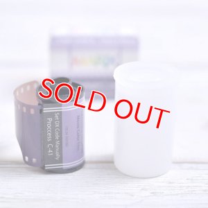 画像2: 【新商品】MARIXマリックスフィルム 100D 24枚 MARIX Color movie NegaFilm 35mmカラーネガ デイライトフィルム