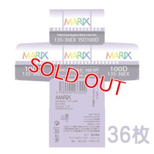 画像3: 【新商品】MARIXマリックスフィルム 100D 36枚 MARIX Color movie NegaFilm 35mmカラーネガ デイライトフィルム