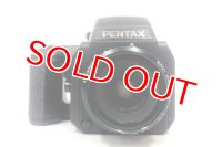 【中古】PENTAX ペンタックス 645 NII中判フィルムカメラ レンズセット SMC F2.8 75mm付 