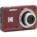 画像5: KODAK PIXPRO FZ55 コダックコンパクトデジタルカメラ レッド