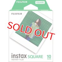 チェキスクエア用フィルム instax SQUARE 1パック 10枚入