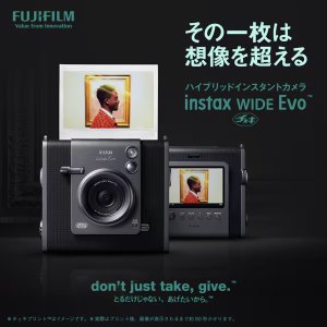 画像7: FUJIFILM 富士フイルム ハイブリッドインスタントカメラ “チェキ” instax WIDE Evo ブラック