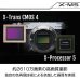 画像4: 【在庫あり/すぐ発送】FUJIFILM 富士フイルム ミラーレス一眼カメラ X-M5 レンズキット(XF15-45) シルバー (4)
