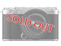 【すぐ発送】FUJIFILM 富士フイルム ミラーレス一眼カメラ X-M5 レンズキット(XF15-45) シルバー