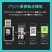 画像9: 【チェキフィルム2パックセット】FUJIFILM “チェキ” instax mini Evo ハイブリッドインスタントカメラ BROWN ブラウン