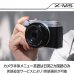 画像7: 【すぐ発送】FUJIFILM 富士フイルム ミラーレス一眼カメラ X-M5 レンズキット(XF15-45) ブラック