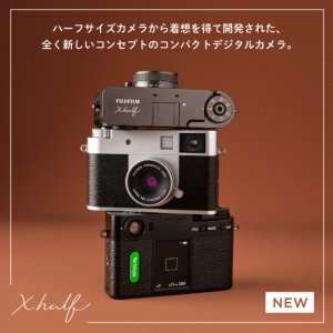 画像2: 【6/26発売】FUJIFILM 富士フイルム X-HF1FUJIFILM コンパクトデジタルカメラ
