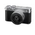 画像7: 【新商品】FUJIFILM 富士フイルム ミラーレス一眼カメラ 裏面照射型約4020万画素 X-E5 レンズキット XF23mm 