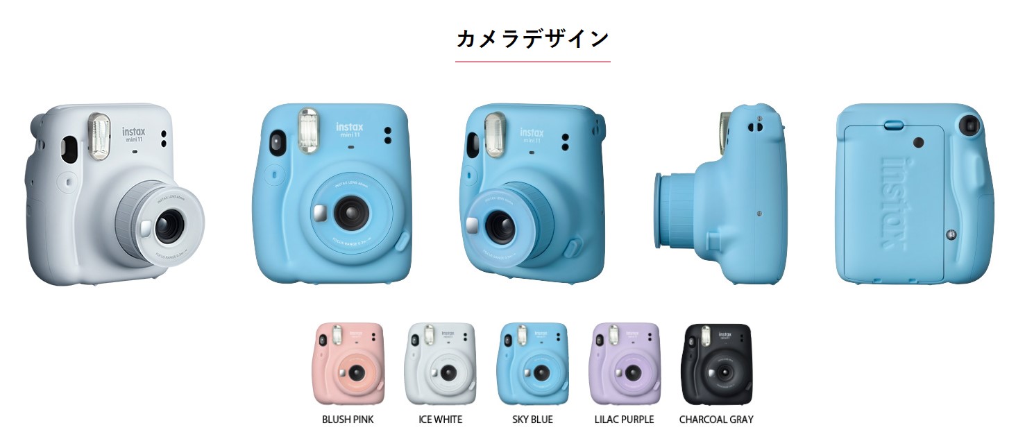 チェキ instax mini 11 ICE WHITE アイスホワイト