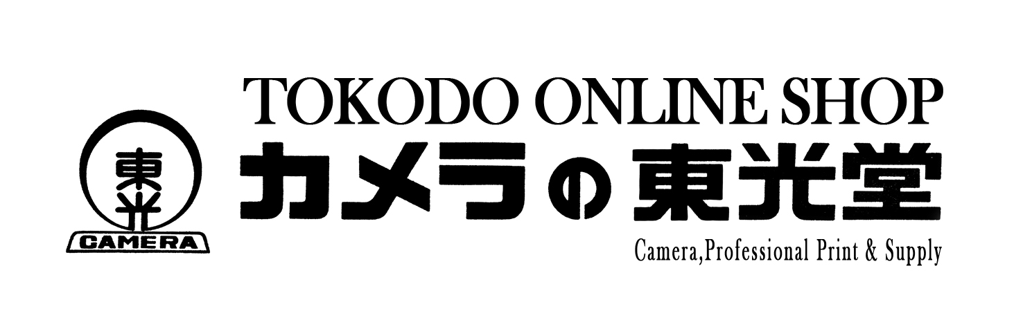 FIJIFILM 業務用カラーフィルム 135 36枚撮り ISO100 10本パック×3