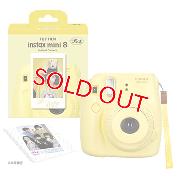 チェキINSTAX MINI8 YELLOW イエロー