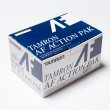 画像1: タムロン AF ACTION PAK Silver アクションパック 未使用品 (1)