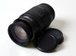 画像1: キャノンCanon EF 50-200mm F3.5-F4.5 未使用品 (1)