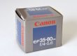 画像4: キャノンCanon EF 35-80mm f4-5.6 未使用品 (4)