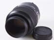 画像1: ニコン AF Micro Nikkor 105mm F2.8D マクロレンズ 中古美品 (1)