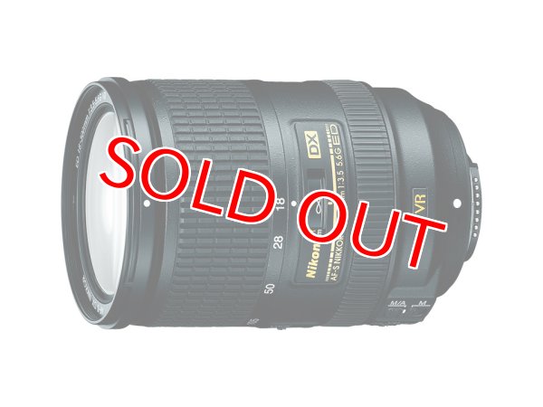 画像1: ニコン AF-S DX NIKKOR 18-300mm f/3.5-5.6G ED VR (1)