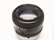 画像6: Nikkor F AF 50mmf/1.4D 新中古 (6)