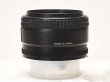 画像7: Nikkor F AF 50mmf/1.4D 新中古 (7)