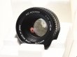 画像4: Minolta ミノルタ 50mm F1.7 MD Rokkor Lens 新古品 (4)