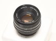 画像5: Minolta ミノルタ 50mm F1.7 MD Rokkor Lens 新古品 (5)