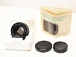 画像2: Minolta ミノルタ 50mm F1.7 MD Rokkor Lens 新古品 (2)