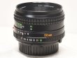 画像9: Minolta ミノルタ 50mm F1.7 MD Rokkor Lens 新古品 (9)