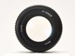 画像4: Nikkor F AF 50mmf/1.4D 新中古 (4)