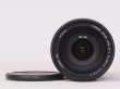 画像1: Canon Zoom EF-S18-200mm F3.5-5.6 IS 中古美品 (1)