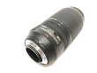 画像5: [中古美品] AF-S VR Zoom-Nikkor 70-300mm f/4.5-5.6G IF-ED (5)