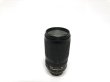 画像7: [中古美品] AF-S VR Zoom-Nikkor 70-300mm f/4.5-5.6G IF-ED (7)