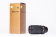 画像1: [中古美品] AF-S VR Zoom-Nikkor 70-300mm f/4.5-5.6G IF-ED (1)