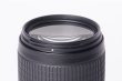 画像4: [中古美品] AF-S VR Zoom-Nikkor 70-300mm f/4.5-5.6G IF-ED (4)