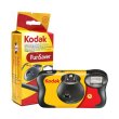 画像2: KODAK Fun Saver フラッシュ付き２７枚撮り ISO800【10個セット】 (2)